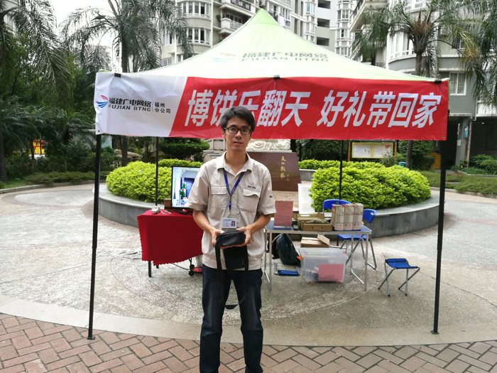 五四青年奖章:便民服务送上.jpg 五四青年奖章:便民服务送上.jpg