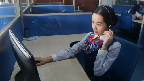 邵静芳内容.jpg 邵静芳内容.jpg