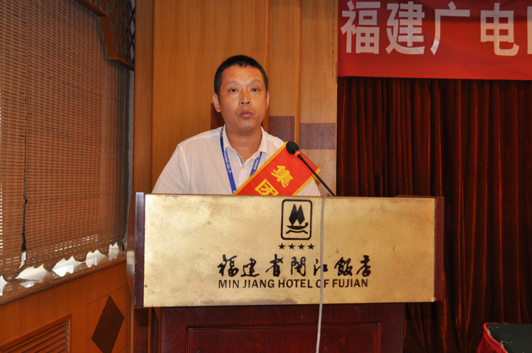 闽清分公司坂东广电站站长-陈.jpg