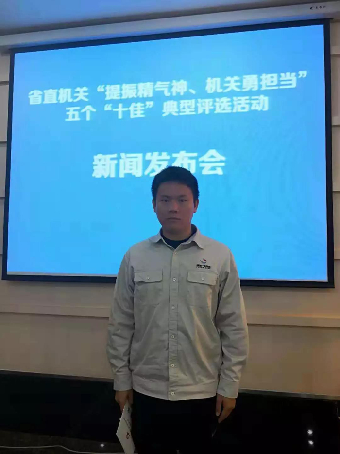 周向昆1.jpg 周向昆1.jpg