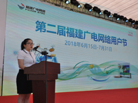 我与广电网络共成长－江嘉华