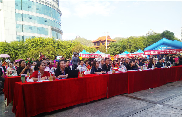 1572854468145290.jpg 评委席1.jpg