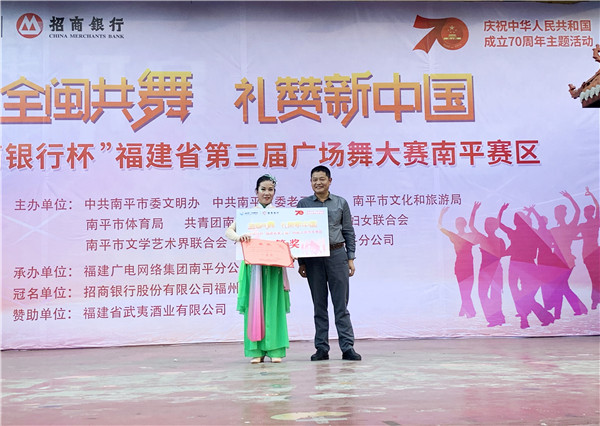 1572854537970719.jpg 一等奖颁奖.jpg