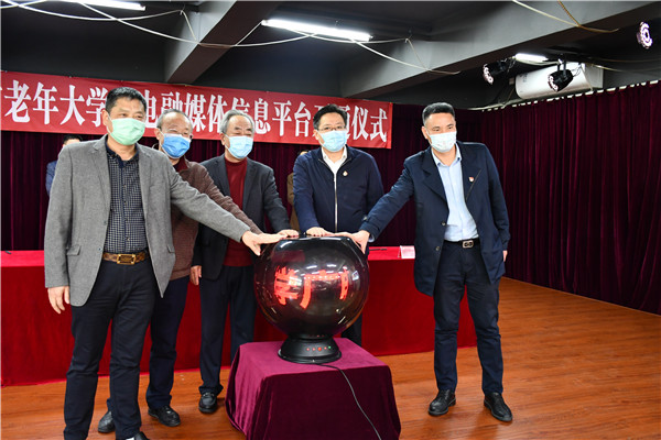 1586399482981136.jpg 5.jpg