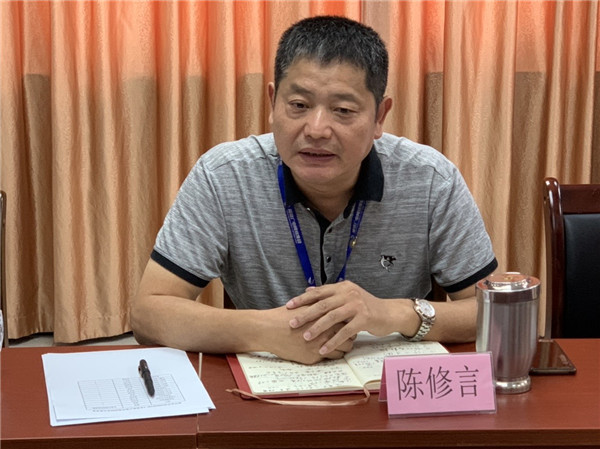 1597130107970455.jpg 陈总.jpg