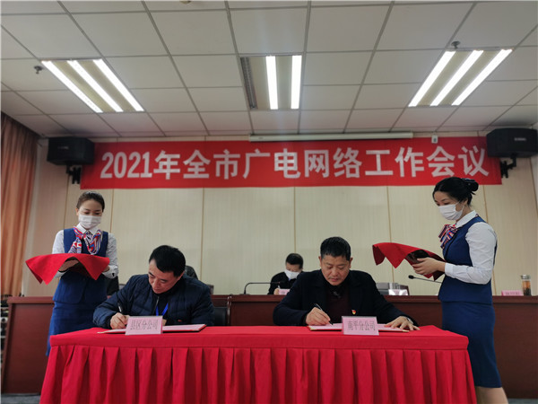 1611647539112725.jpg 6.jpg