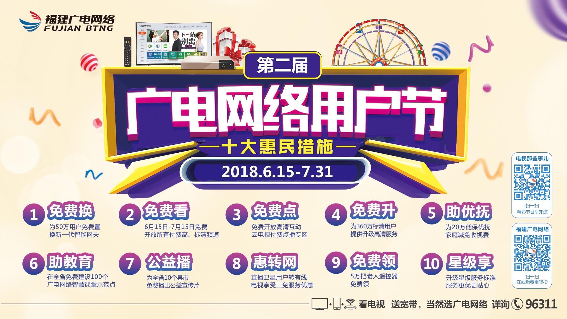 0615_1.jpg 0615_1.jpg