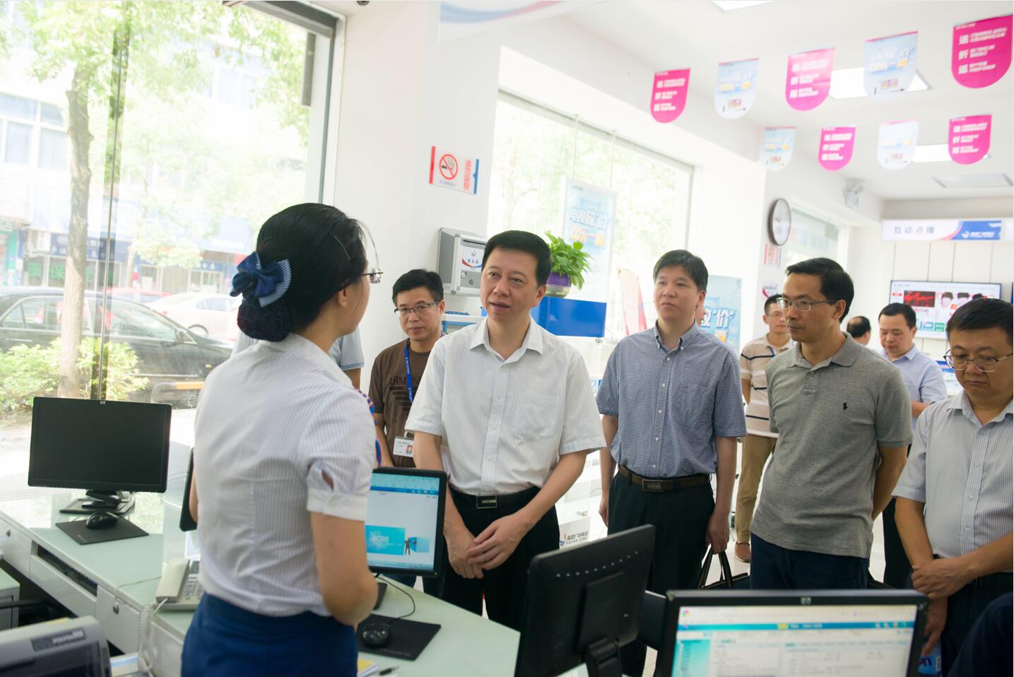 QQ截图20180823185706.jpg QQ截图20180823185706.jpg