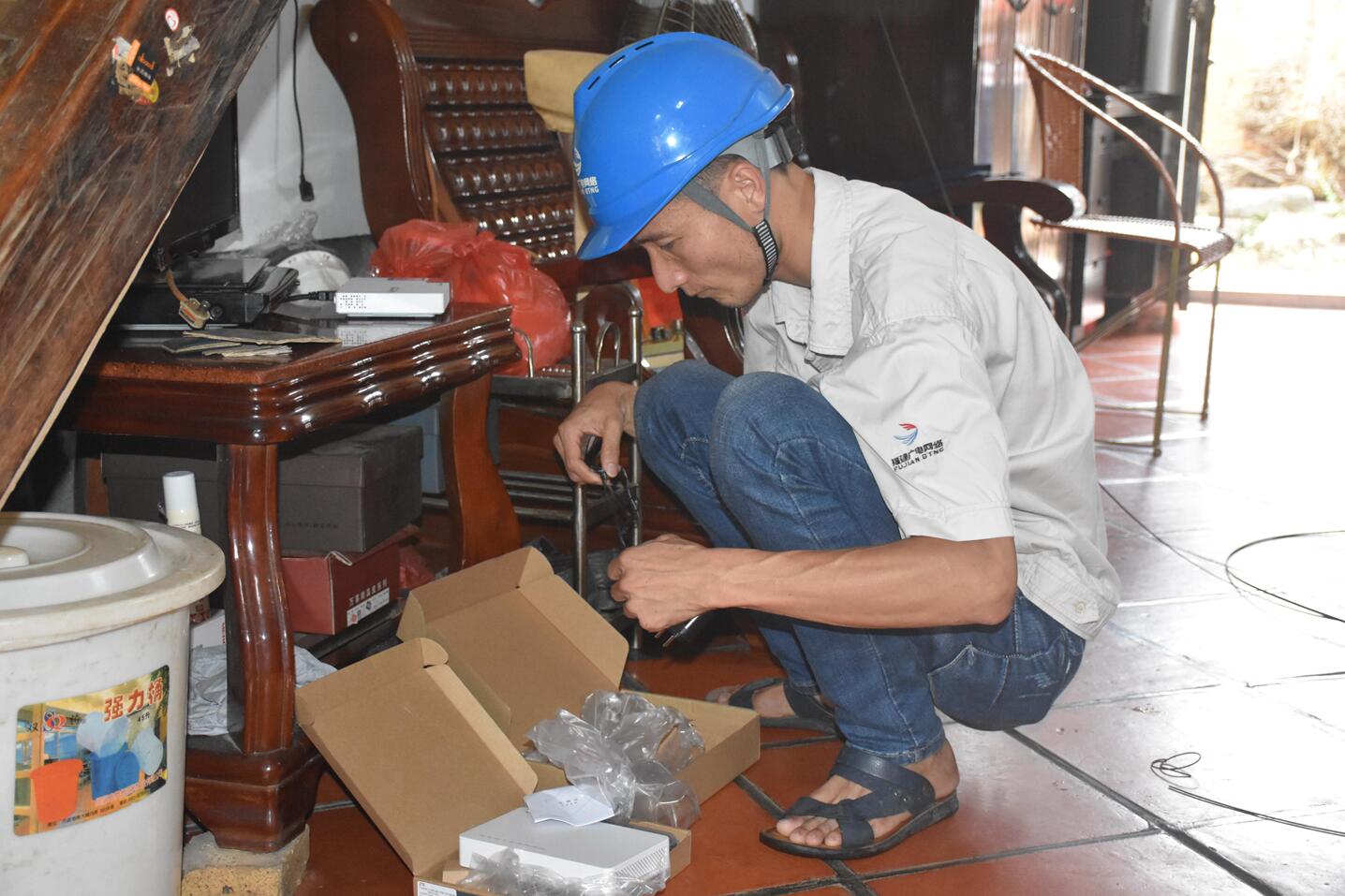 QQ截图20181012180303.jpg QQ截图20181012180303.jpg