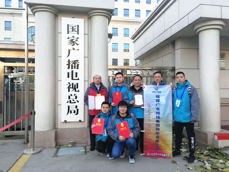 mmexport1544170807720_副本.jpg mmexport1544170807720_副本.jpg