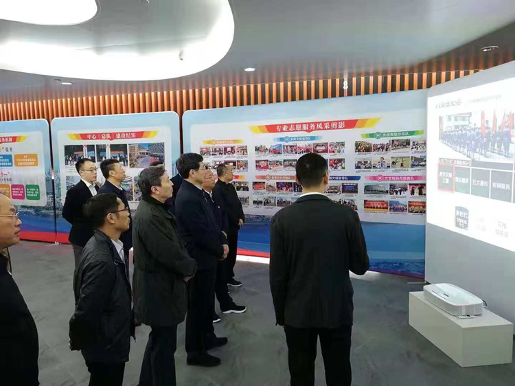 微信图片_20181221093749.jpg 微信图片_20181221093749.jpg