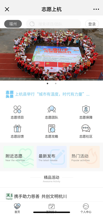 手机端配图3_看图王.jpg 手机端配图3_看图王.jpg