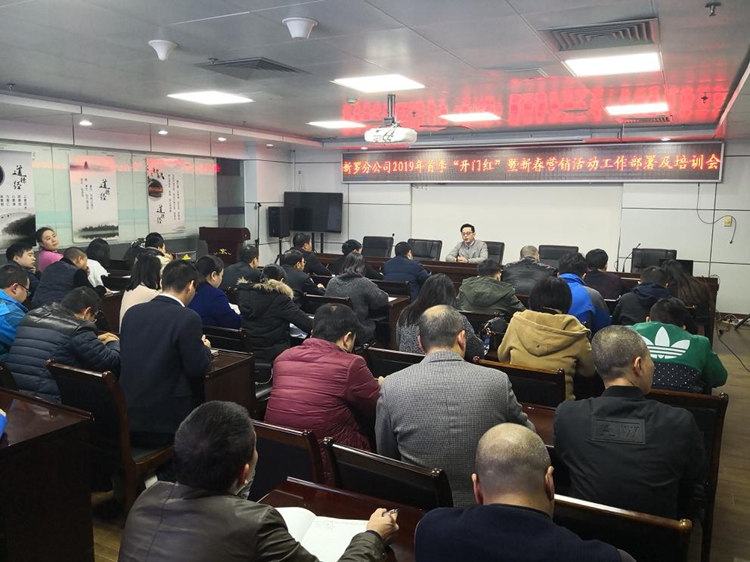 IMG_20190103_190131.jpg IMG_20190103_190131.jpg