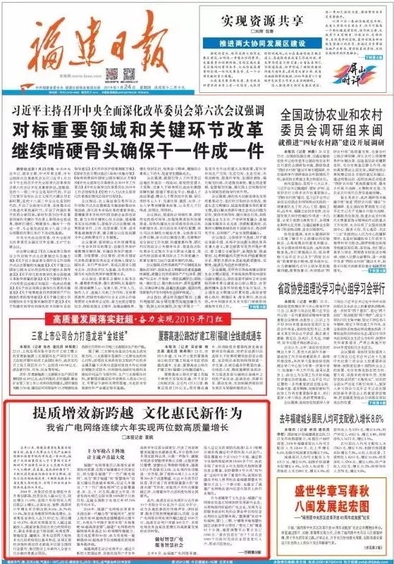 640.webp.jpg 640.webp.jpg