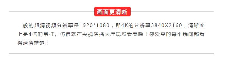 QQ截图20190125111751.jpg QQ截图20190125111751.jpg