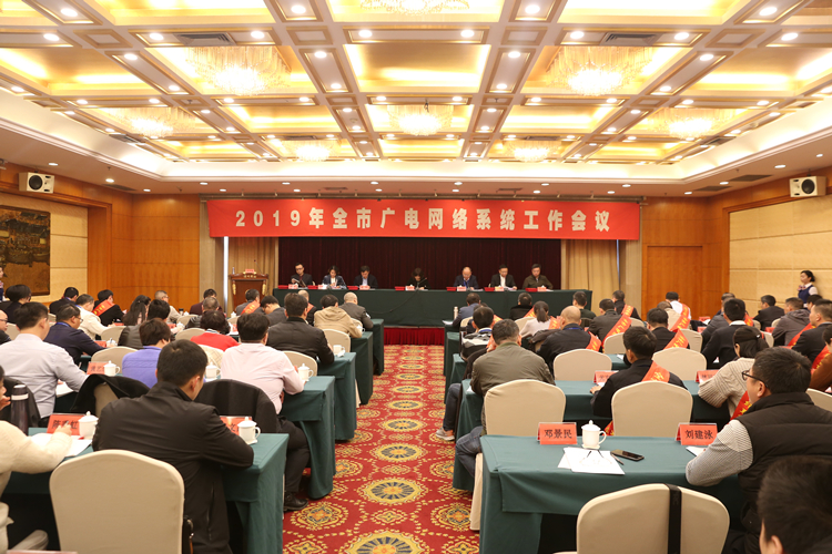 微信图片_20190129094545_副本.jpg 微信图片_20190129094545_副本.jpg