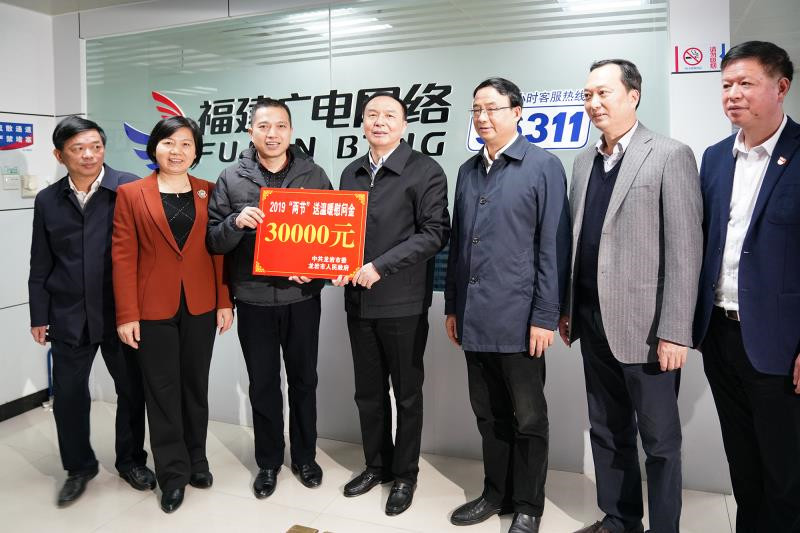 微信图片_20190203113856.jpg 微信图片_20190203113856.jpg