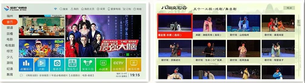 微信图片_20190225160443.jpg 微信图片_20190225160443.jpg