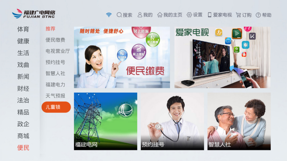 图片3.png 图片3.png