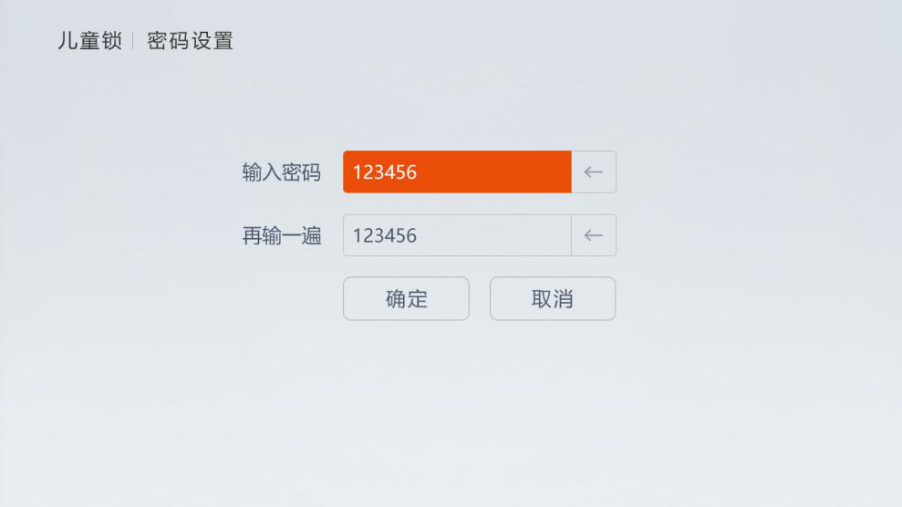 图片4.png 图片4.png