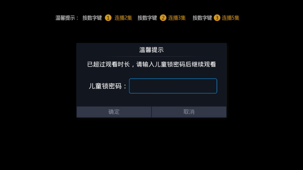 图片7.png 图片7.png