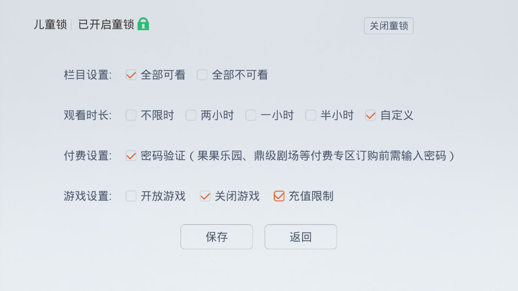 图片9.png 图片9.png