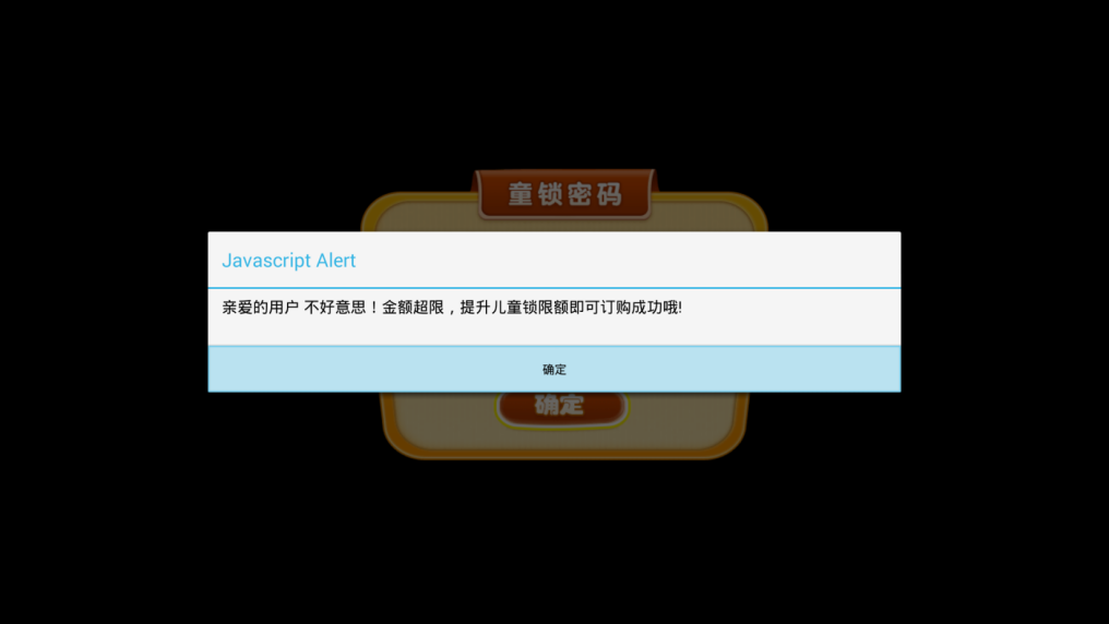 图片11.png 图片11.png