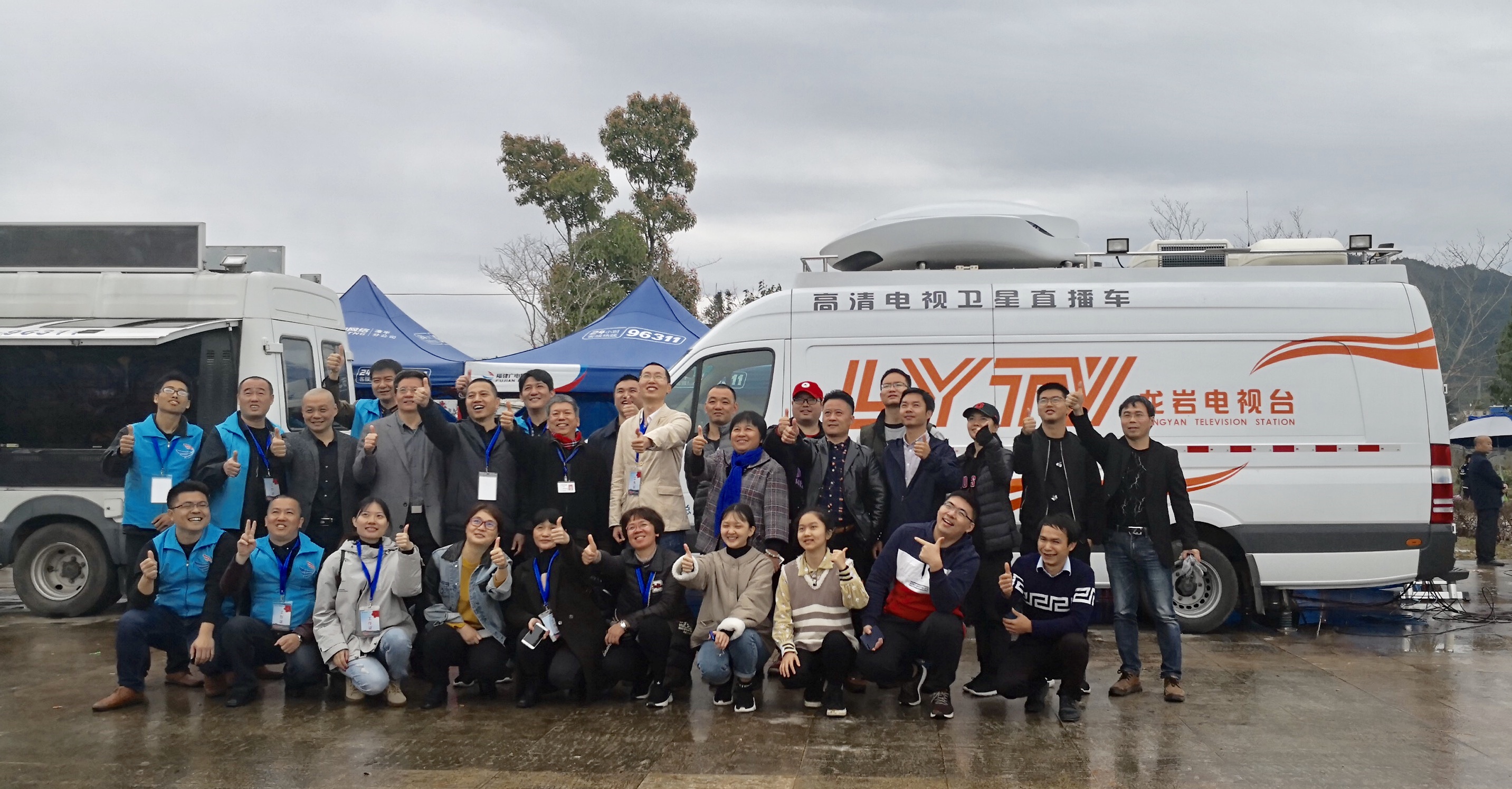 广电网络和龙岩电视台现场直播保障团队.jpg 广电网络和龙岩电视台现场直播保障团队.jpg