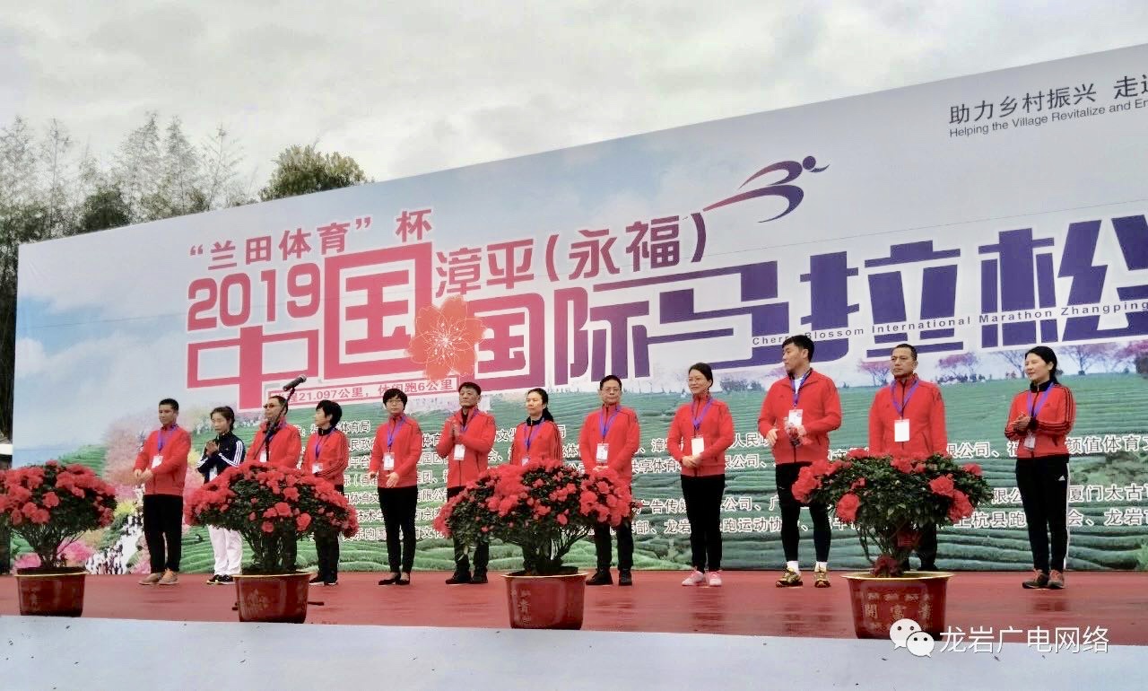 开幕式.jpg 开幕式.jpg