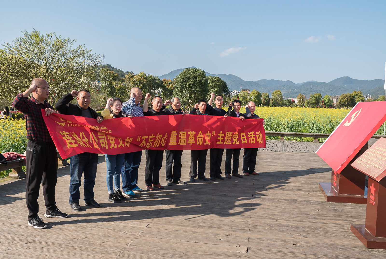 入党宣誓.jpg 入党宣誓.jpg