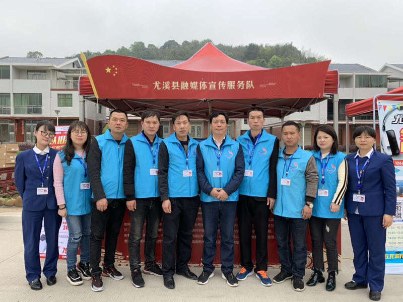 尤溪.png 尤溪.png