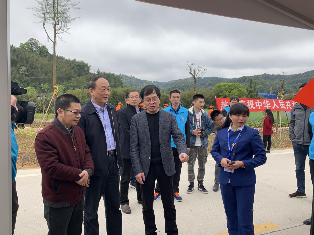 尤溪2.png 尤溪2.png