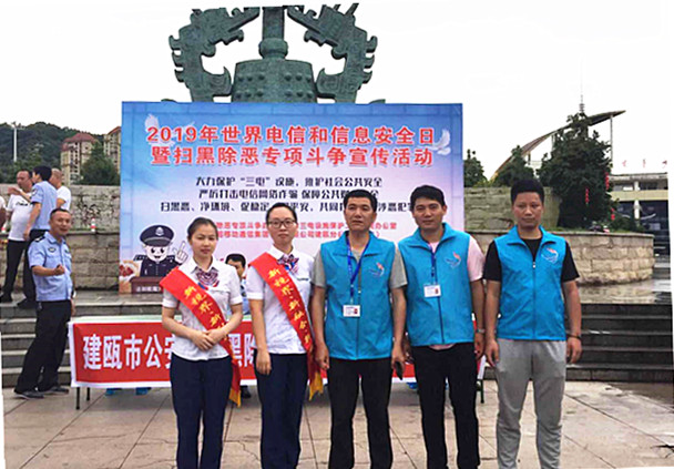 活动现场_副本.jpg 活动现场_副本.jpg