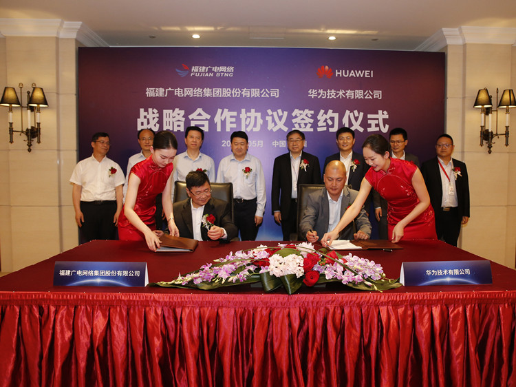 微信图片_20190519194257_副本.jpg 微信图片_20190519194257_副本.jpg