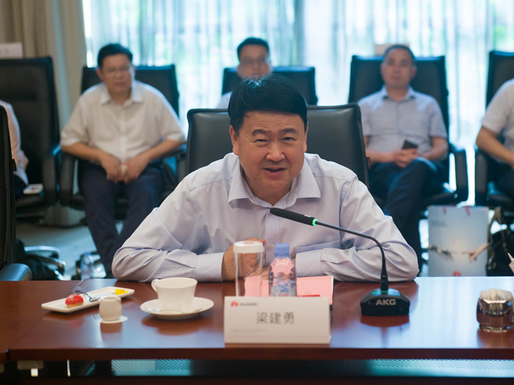 微信图片_20190519193707_副本.jpg 微信图片_20190519193707_副本.jpg