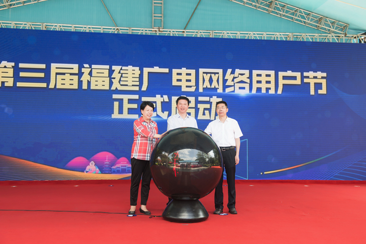 启动仪式.jpg 启动仪式.jpg