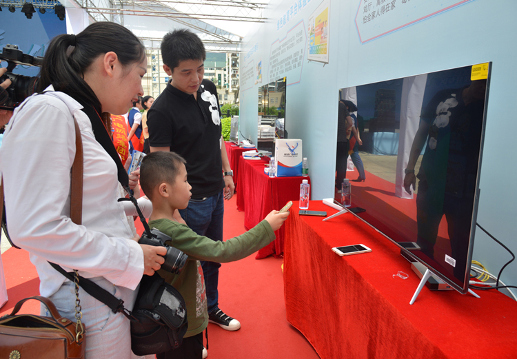 体感游戏体验区.jpg 体感游戏体验区.jpg