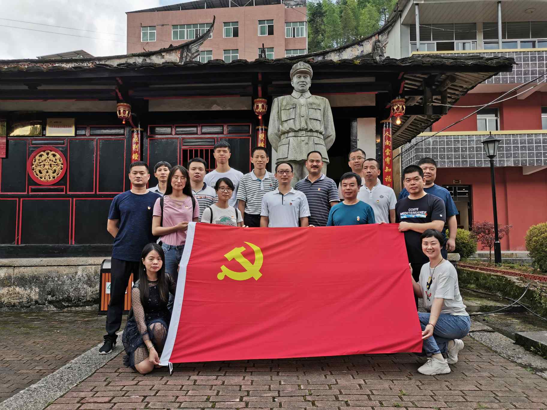 朱德红军旧址.jpg 朱德红军旧址.jpg