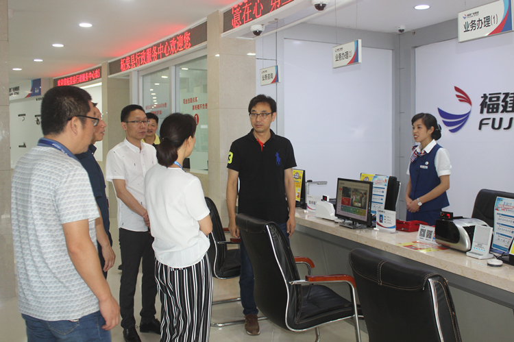 7.11林君清常务副总一行调研004.jpg 7.11林君清常务副总一行调研004.jpg