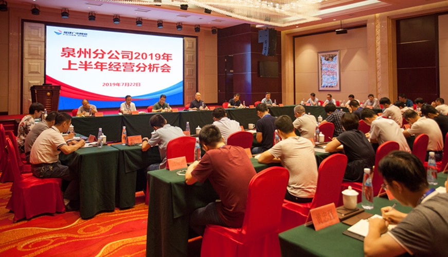 泉州.jpg 泉州.jpg