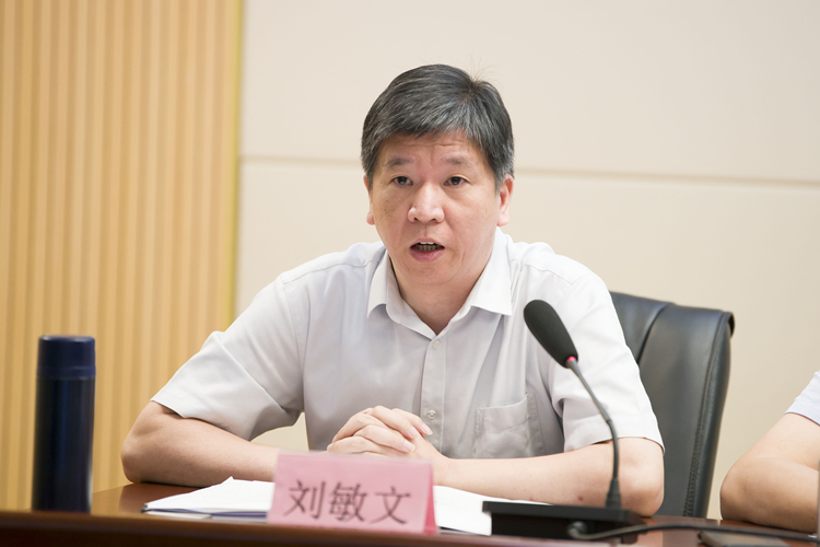 刘敏文.jpg 刘敏文.jpg