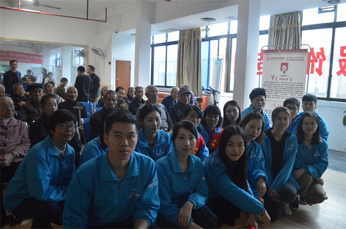 平潭分公司女工委、团委和96311客服中心巾帼志愿者开展“九九重阳敬老 · 浓浓情暖岚岛”主题活动。