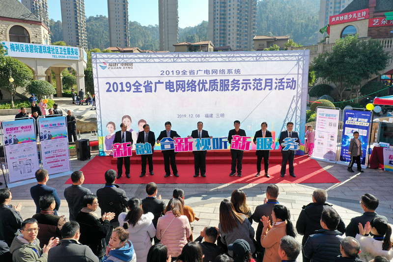 微信图片_20191208115257_副本.jpg 微信图片_20191208115257_副本.jpg