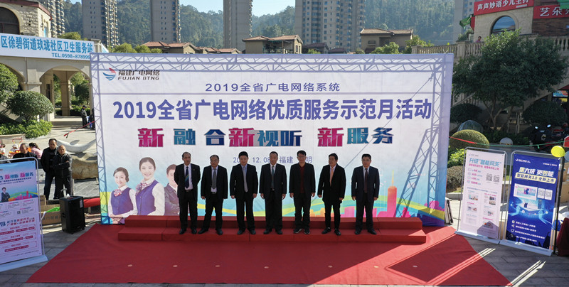 微信图片_20191208115505_副本.jpg 微信图片_20191208115505_副本.jpg