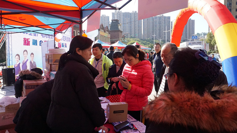 微信图片_20191208114530_副本.jpg 微信图片_20191208114530_副本.jpg