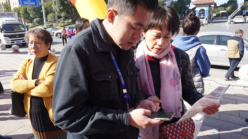 微信图片_20191208114507_副本.jpg 微信图片_20191208114507_副本.jpg