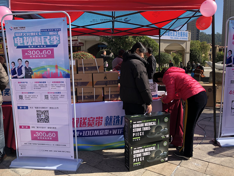 微信图片_20191208120135_副本.jpg 微信图片_20191208120135_副本.jpg