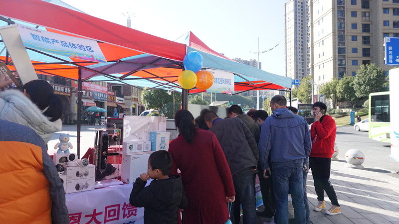 微信图片_20191208114548_副本.jpg 微信图片_20191208114548_副本.jpg