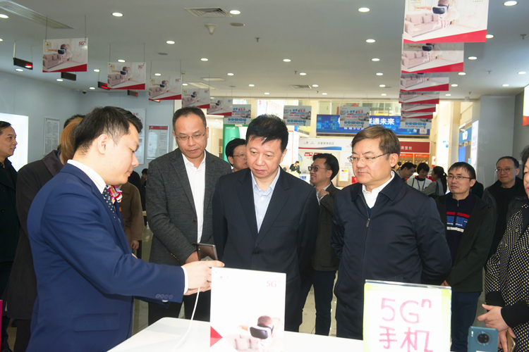 领导营业厅4.jpg 领导营业厅4.jpg