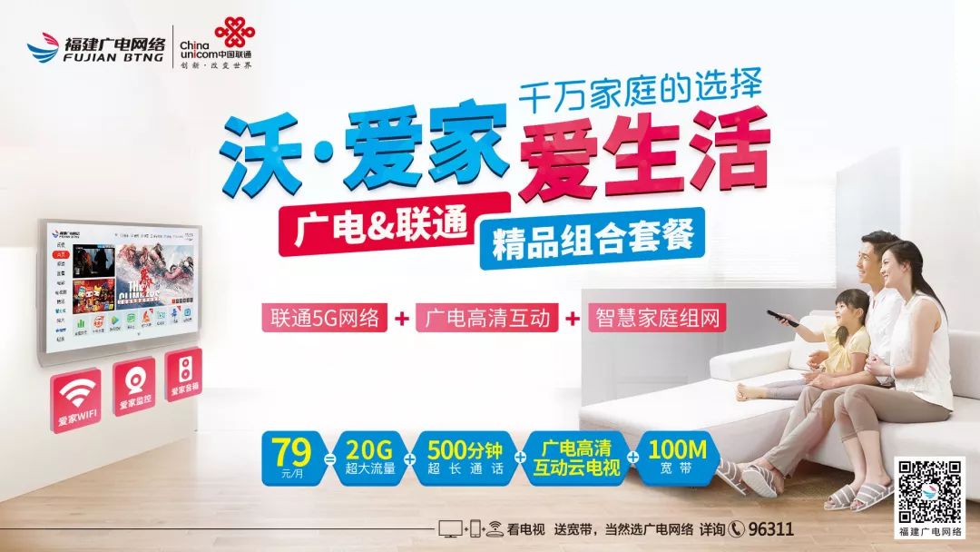 微信图片_20191209121251.jpg 微信图片_20191209121251.jpg